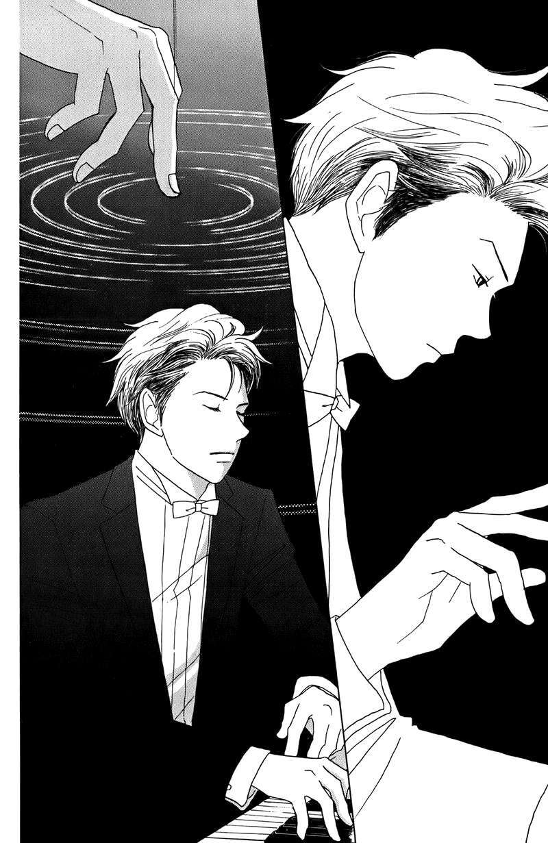 nodame cantabile chapter 26 - Trang 2