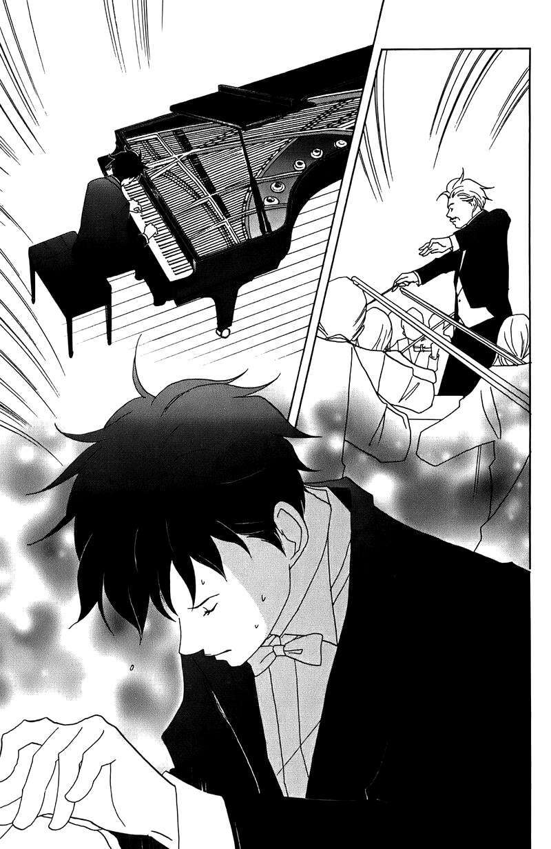 nodame cantabile chapter 26 - Trang 2