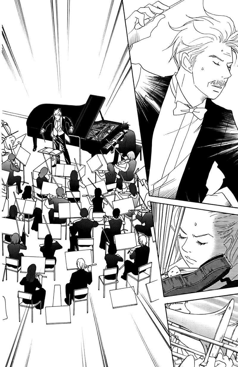 nodame cantabile chapter 26 - Trang 2