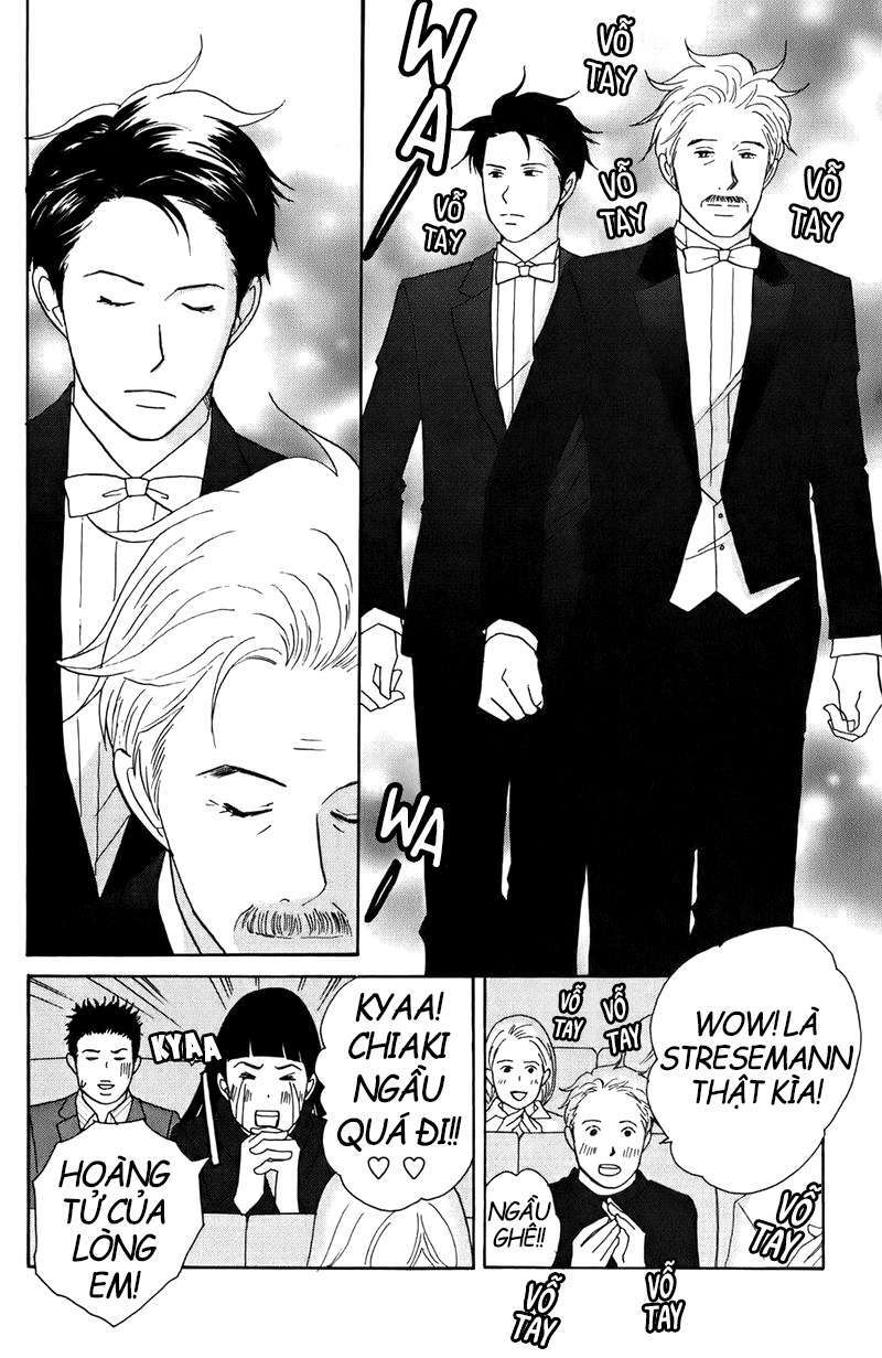 nodame cantabile chapter 26 - Trang 2