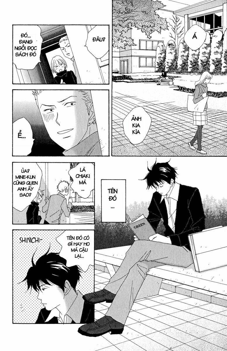 nodame cantabile chapter 5 - Next chapter 6