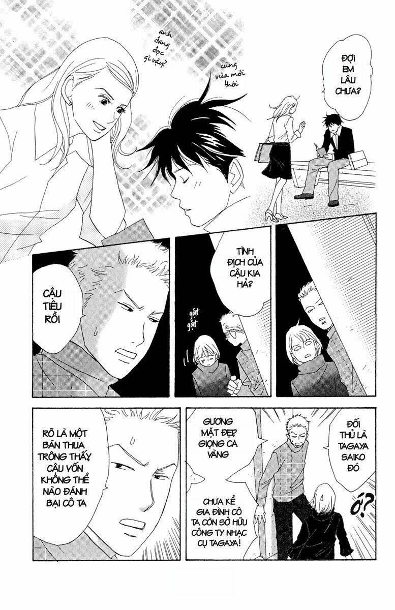 nodame cantabile chapter 5 - Next chapter 6