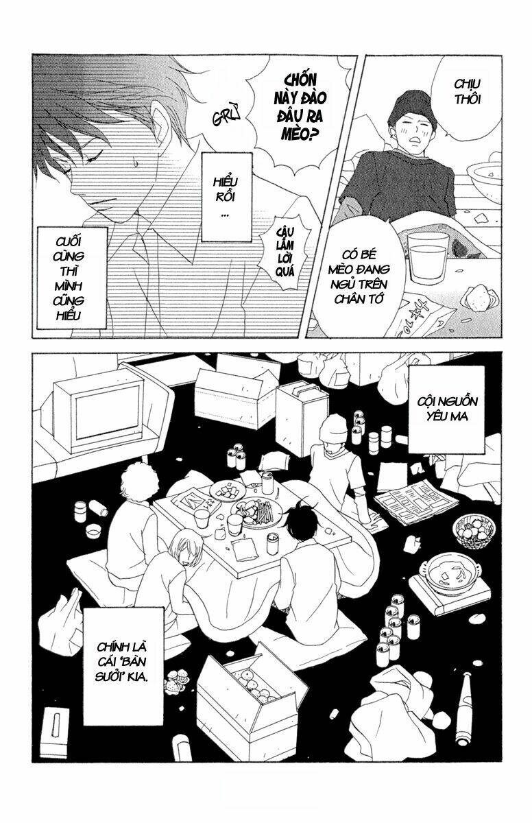 nodame cantabile chapter 9 - Next chapter 10