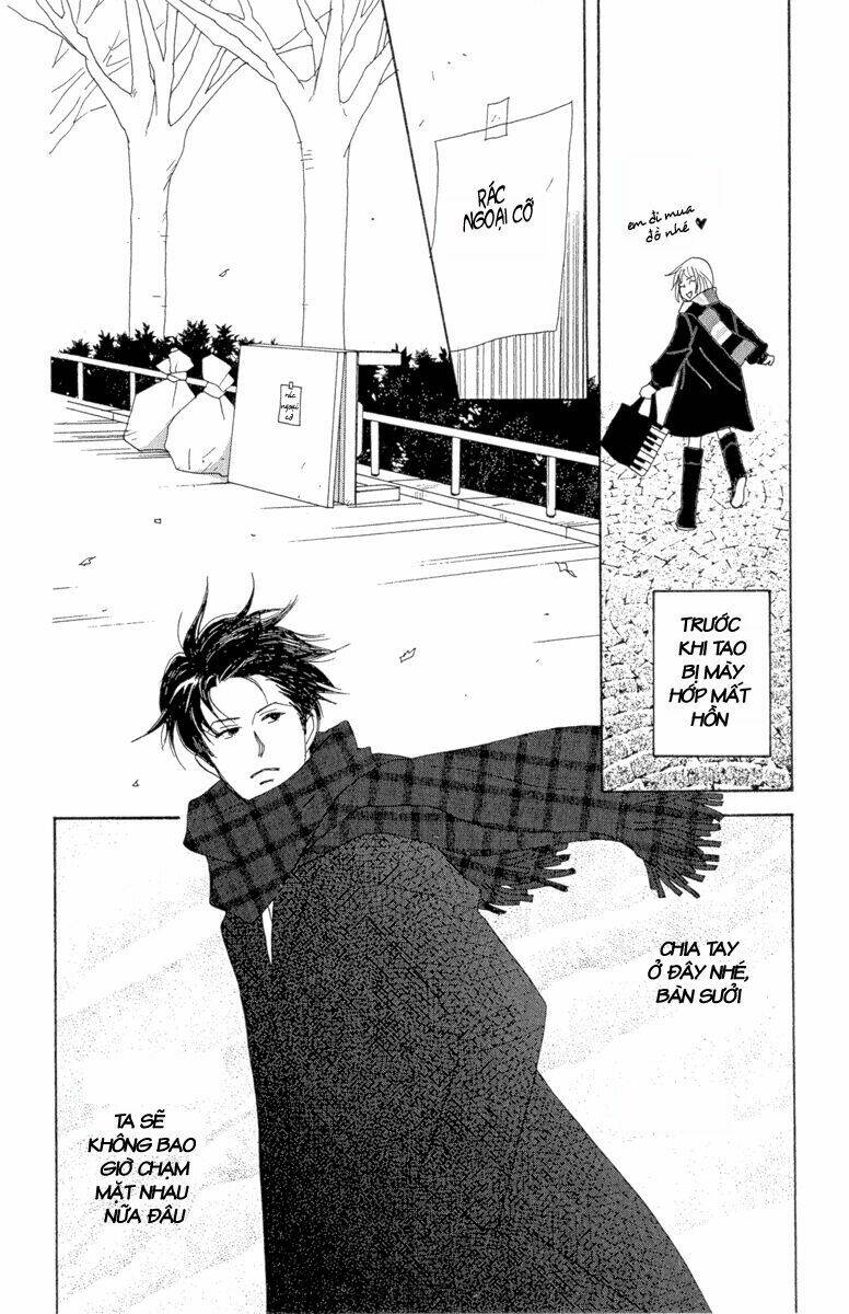 nodame cantabile chapter 9 - Next chapter 10