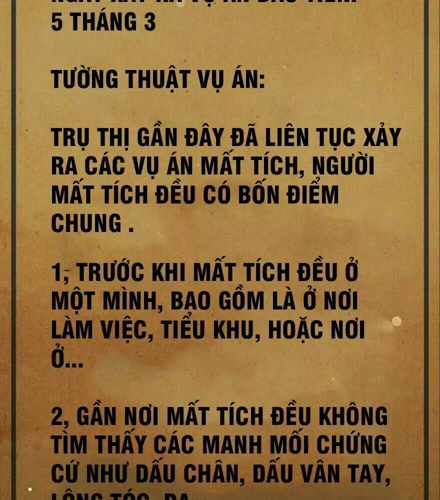 nơi này có yêu khí chapter 0 - Trang 2