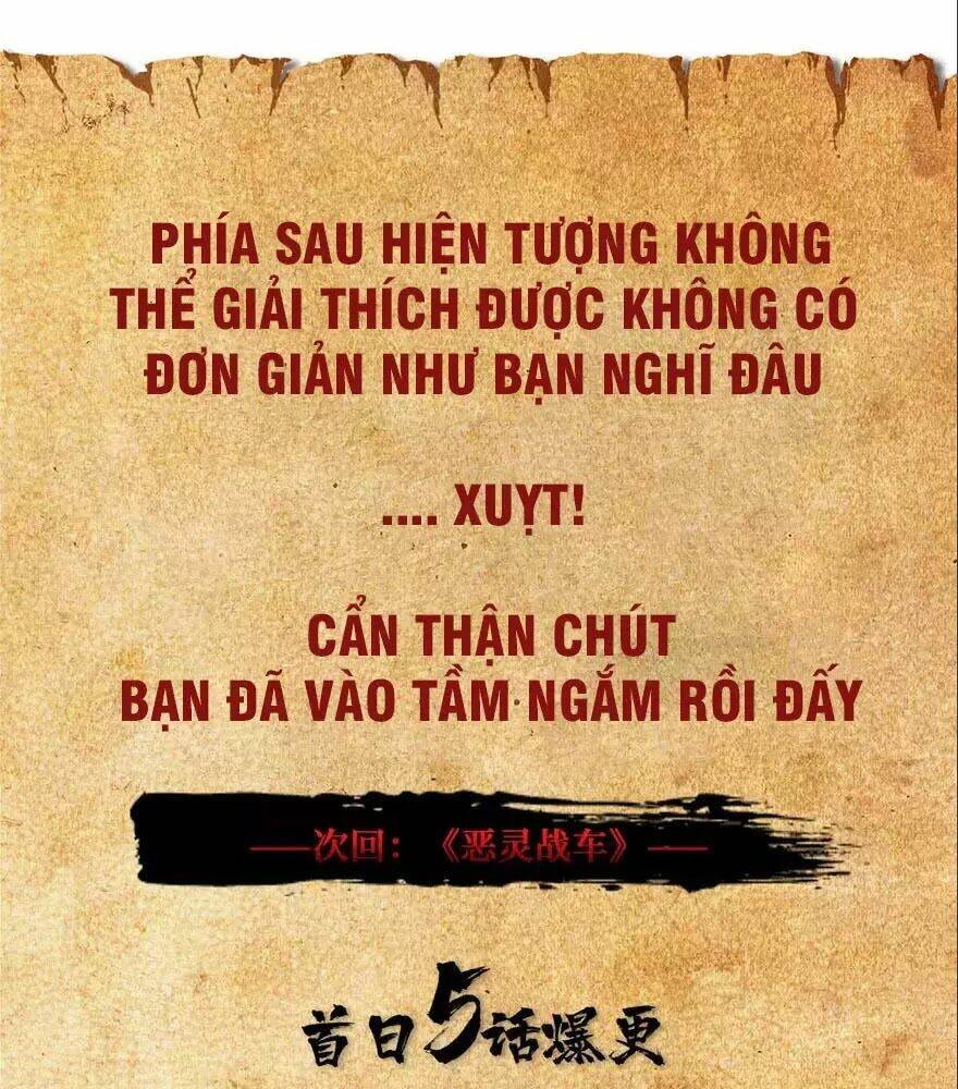 nơi này có yêu khí chapter 0 - Trang 2