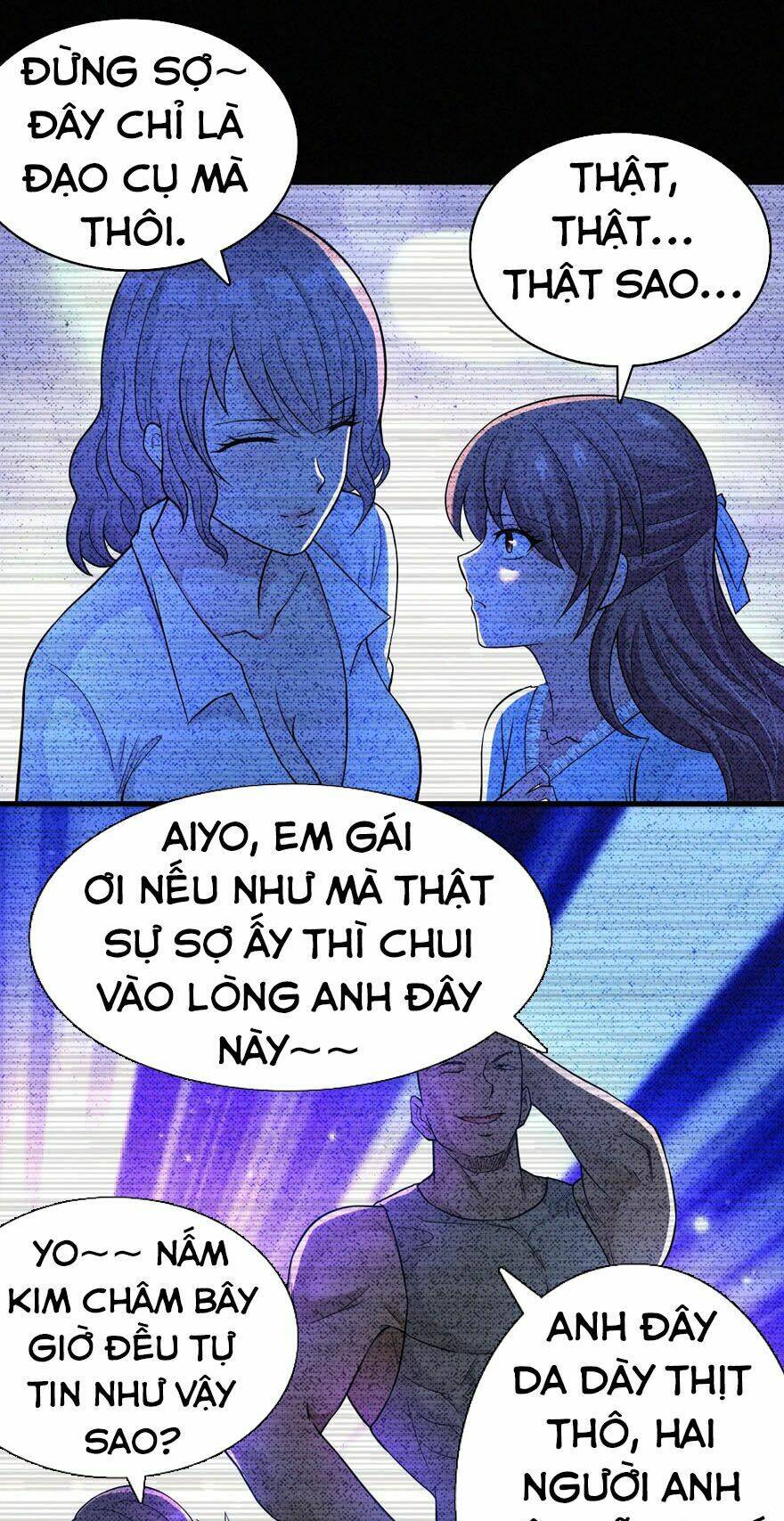 nơi này có yêu khí chapter 17 - Trang 2