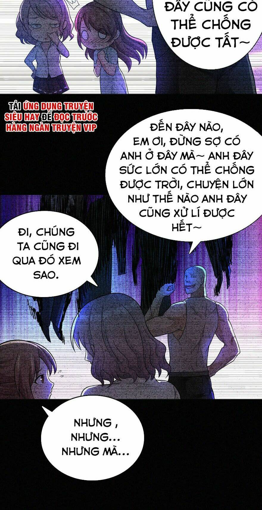 nơi này có yêu khí chapter 17 - Trang 2