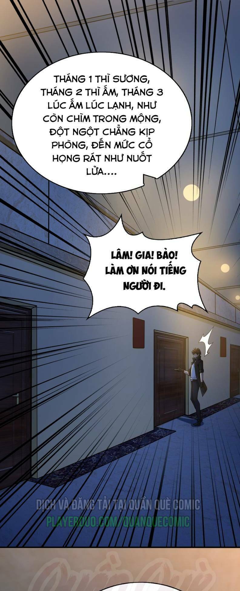 nơi này có yêu khí chapter 26 - Trang 2