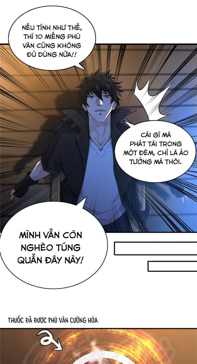 nơi này có yêu khí chapter 26 - Trang 2