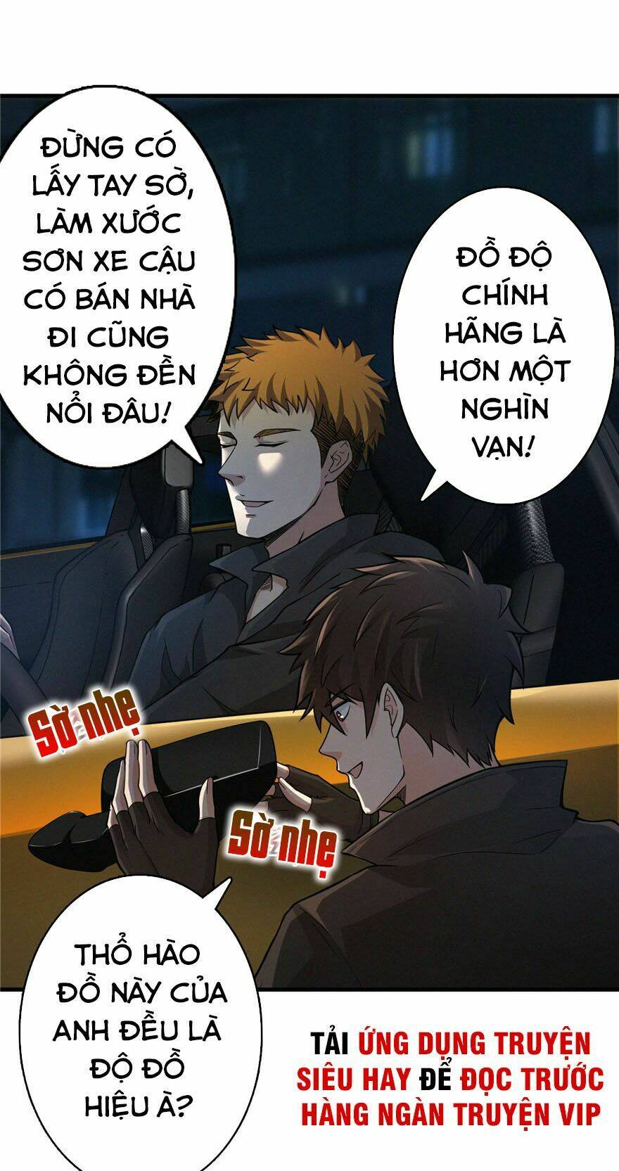 nơi này có yêu khí chapter 3 - Trang 2