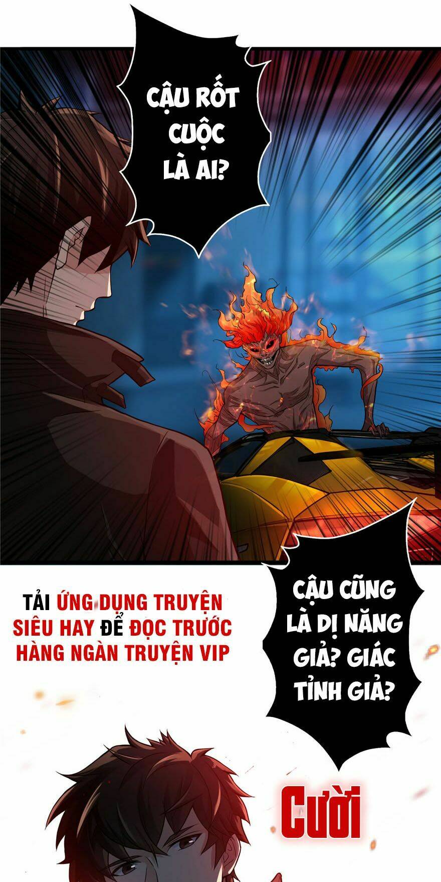 nơi này có yêu khí chapter 3 - Trang 2