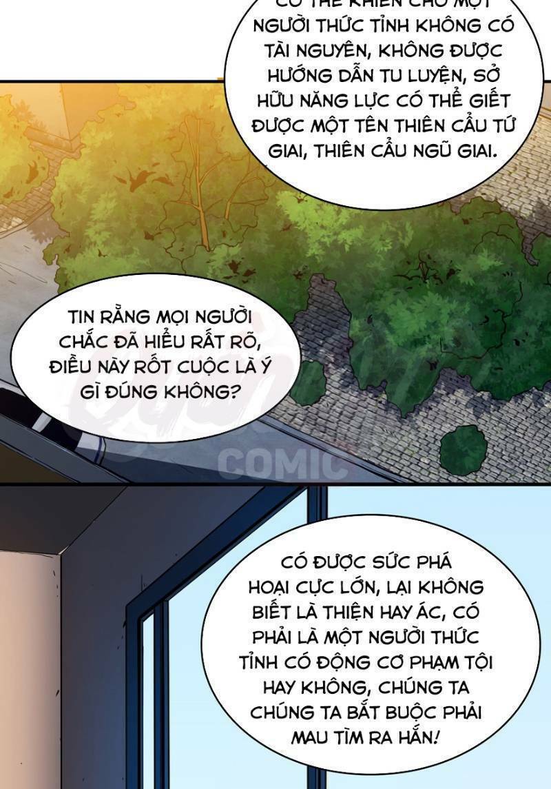 nơi này có yêu khí chapter 36 - Trang 2