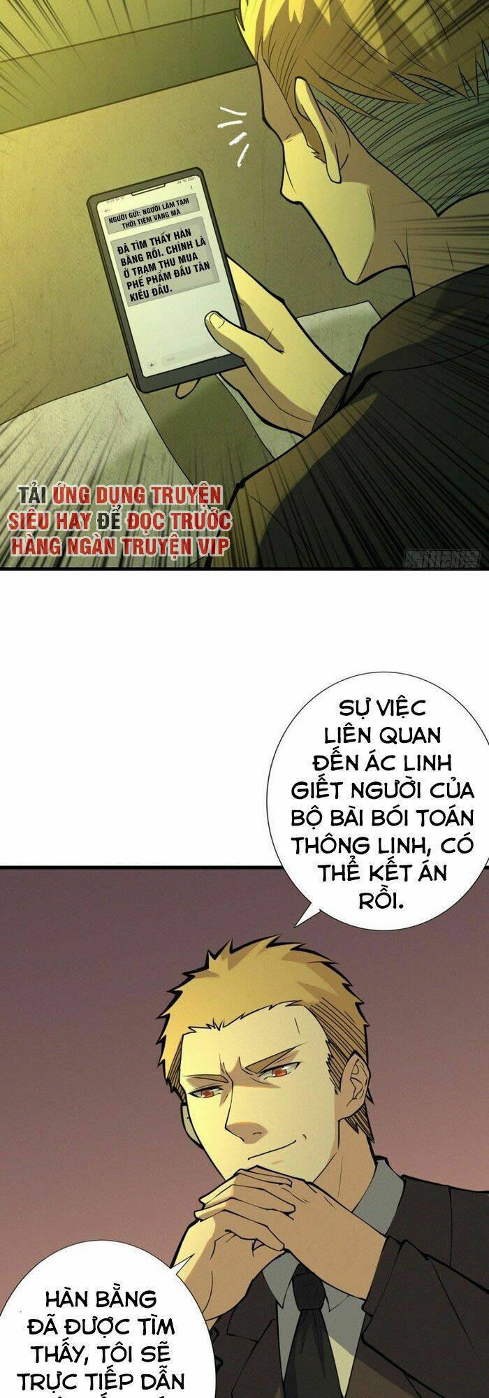 nơi này có yêu khí Chapter 87 - Trang 2