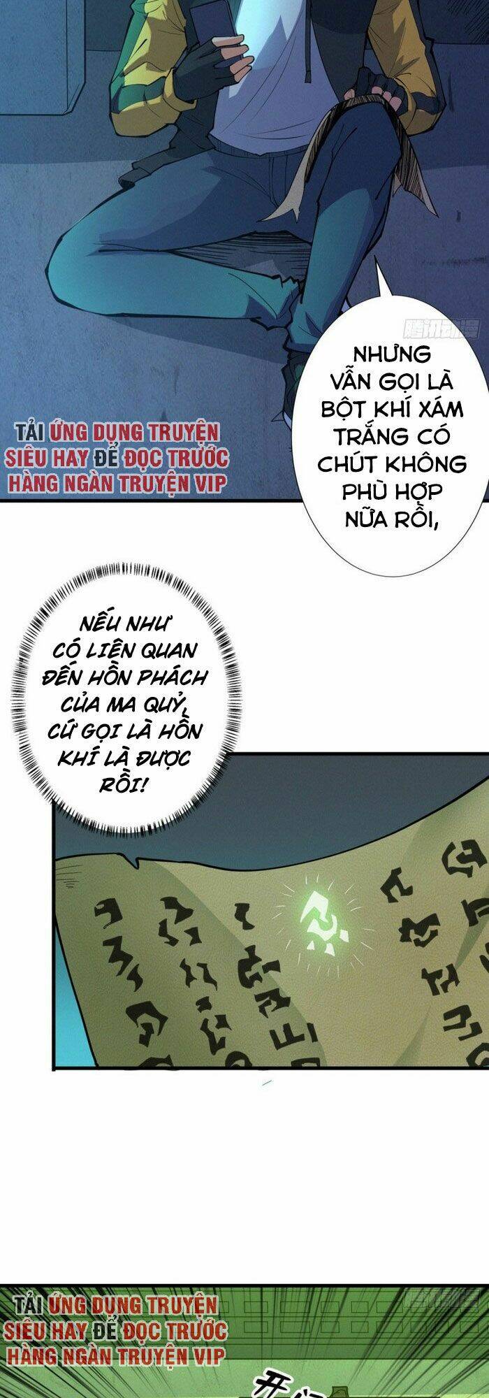 nơi này có yêu khí Chapter 87 - Trang 2