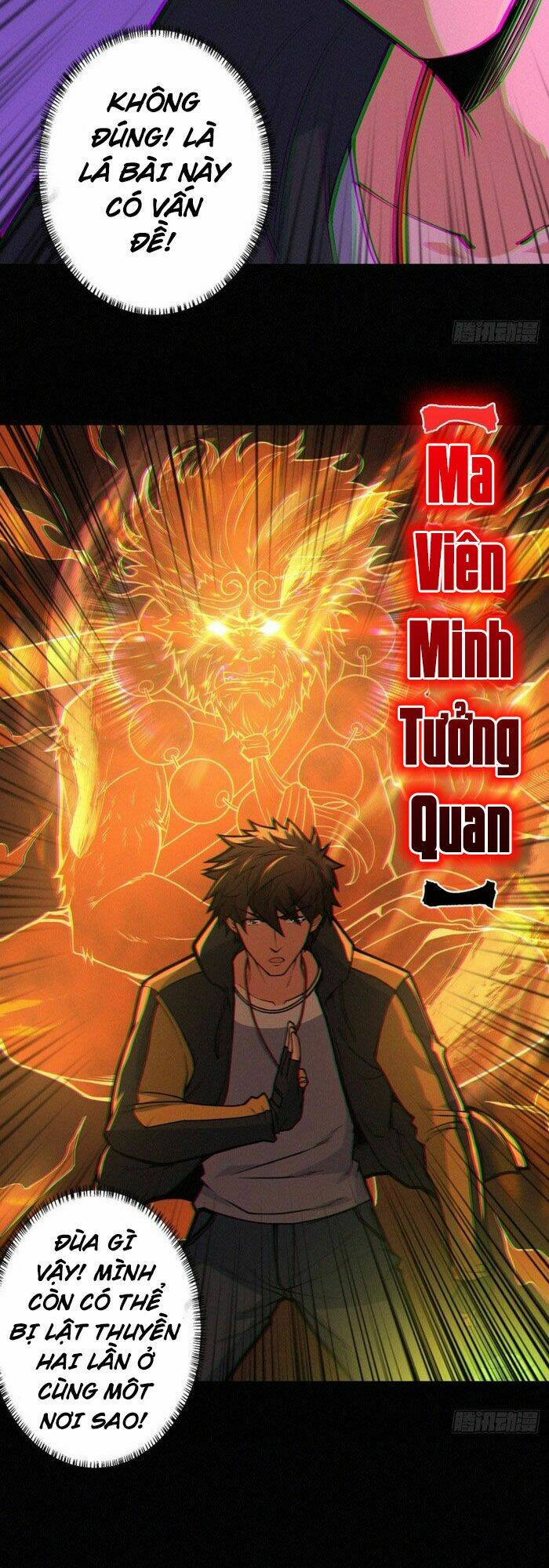 nơi này có yêu khí Chapter 87 - Trang 2