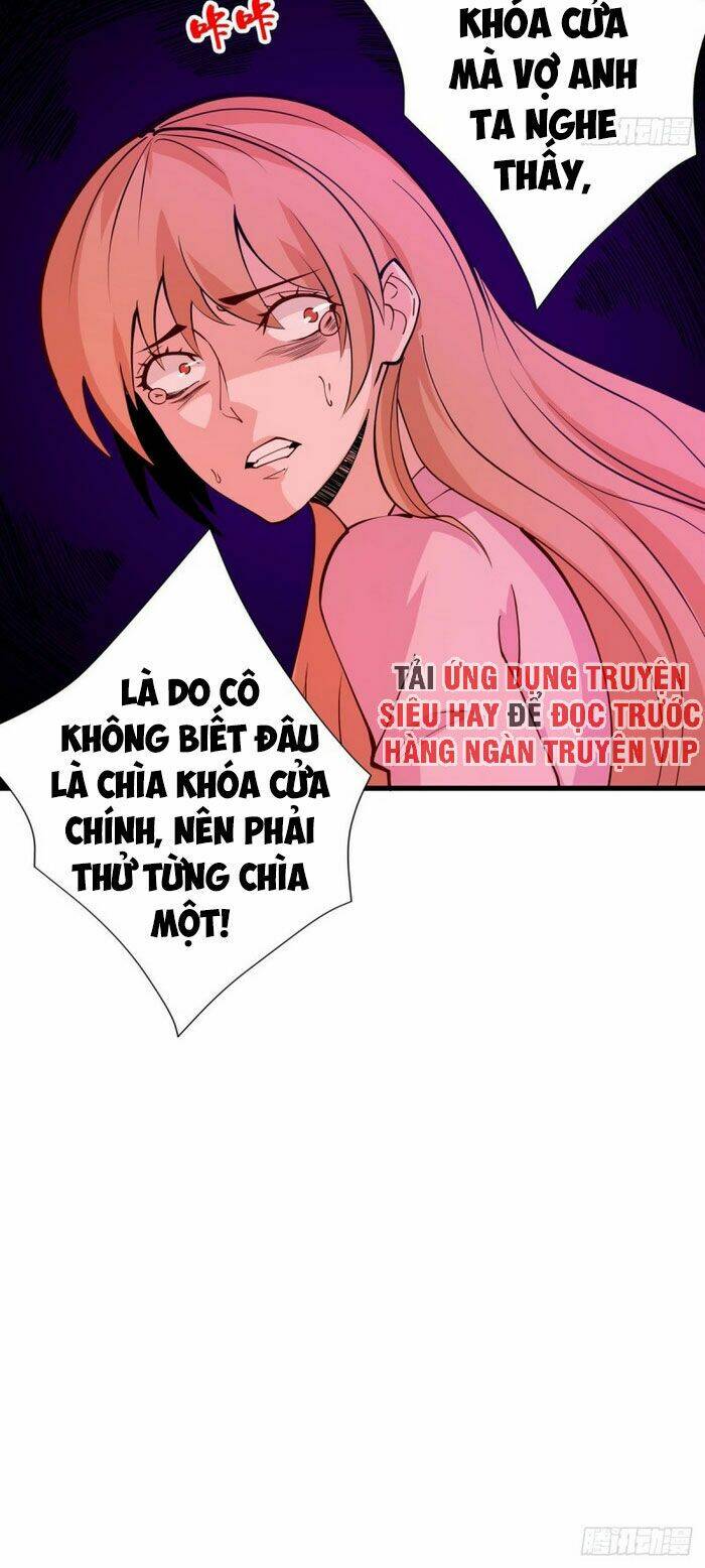 nơi này có yêu khí Chapter 94 - Trang 2