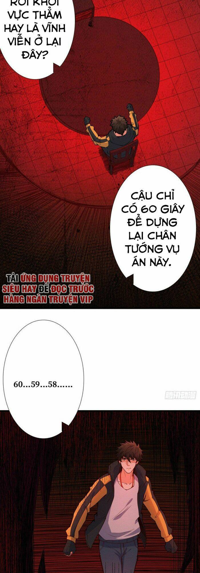 nơi này có yêu khí Chapter 94 - Trang 2