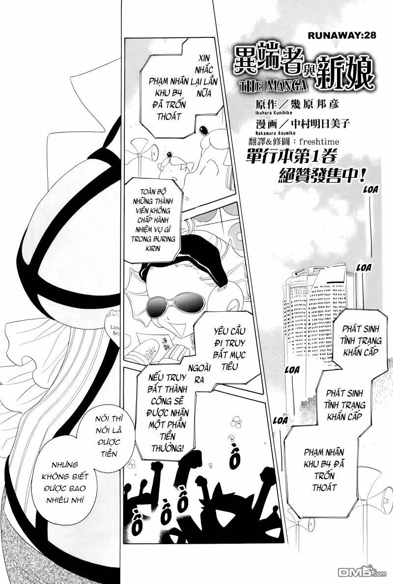 nokemono to hanayome the manga chương 28 - Trang 2