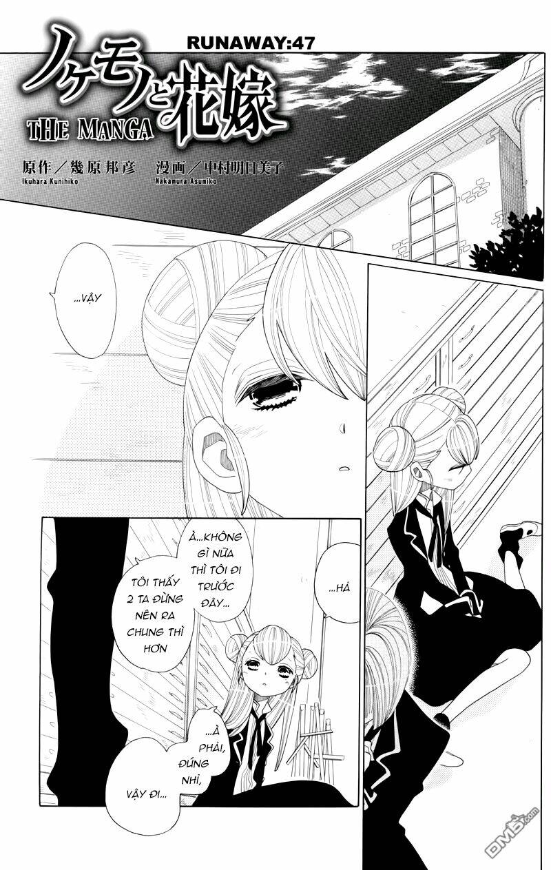 nokemono to hanayome the manga chương 47 - Trang 2