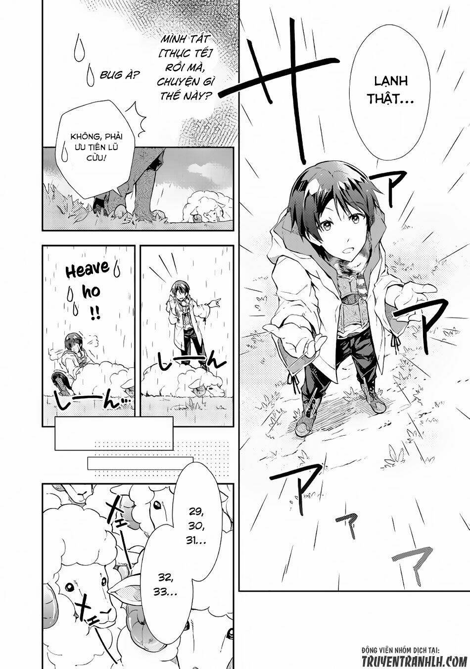 Nonbiri Vrmmoki Chapter 22 - Trang 2