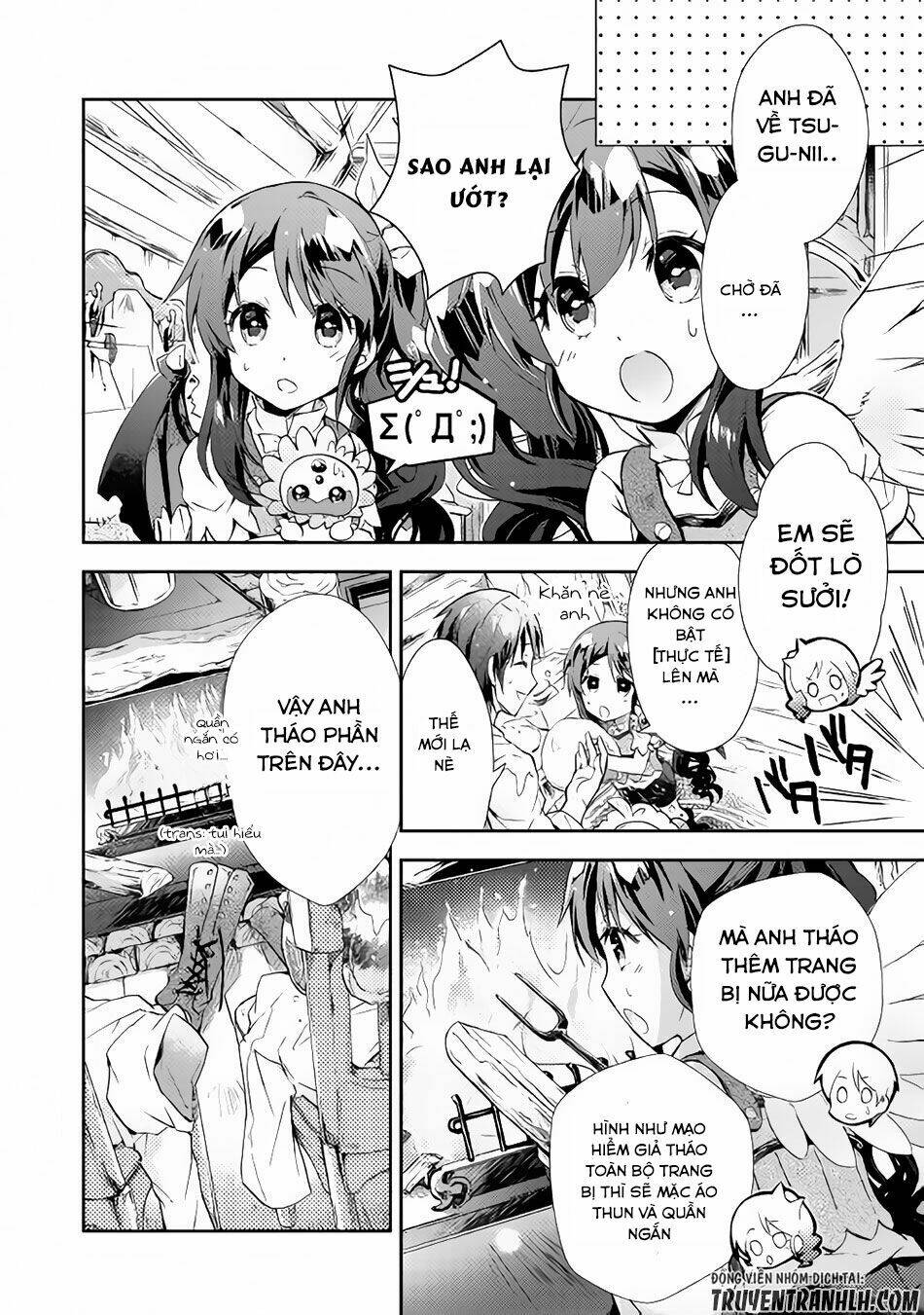 Nonbiri Vrmmoki Chapter 22 - Trang 2