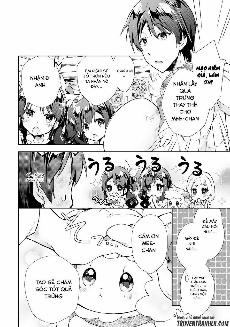 Nonbiri Vrmmoki Chapter 22 - Trang 2