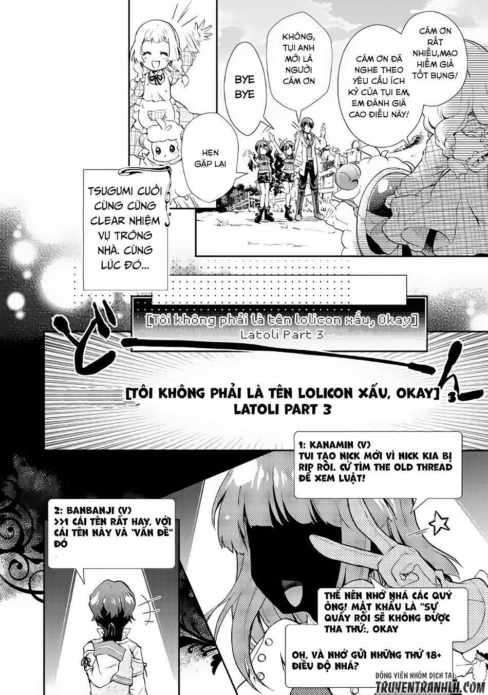 Nonbiri Vrmmoki Chapter 22 - Trang 2