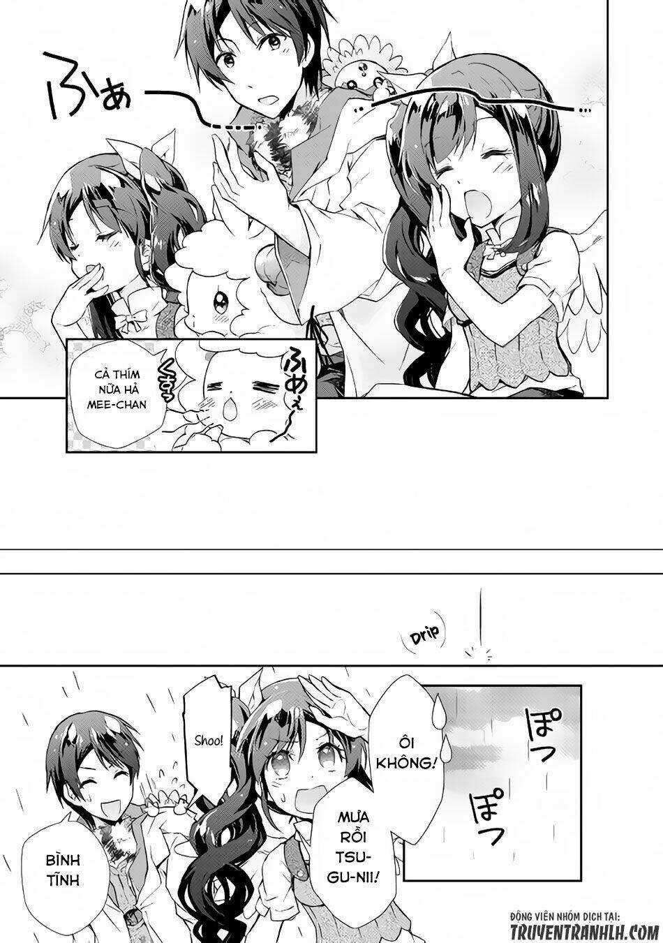 Nonbiri Vrmmoki Chapter 22 - Trang 2