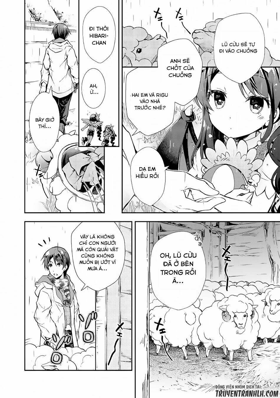 Nonbiri Vrmmoki Chapter 22 - Trang 2