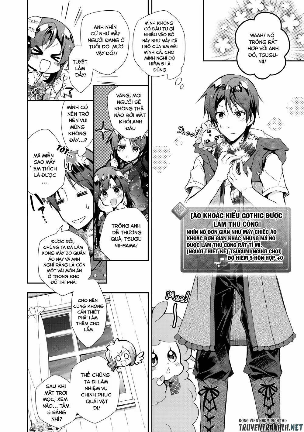 Nonbiri Vrmmoki Chapter 29 - Trang 2