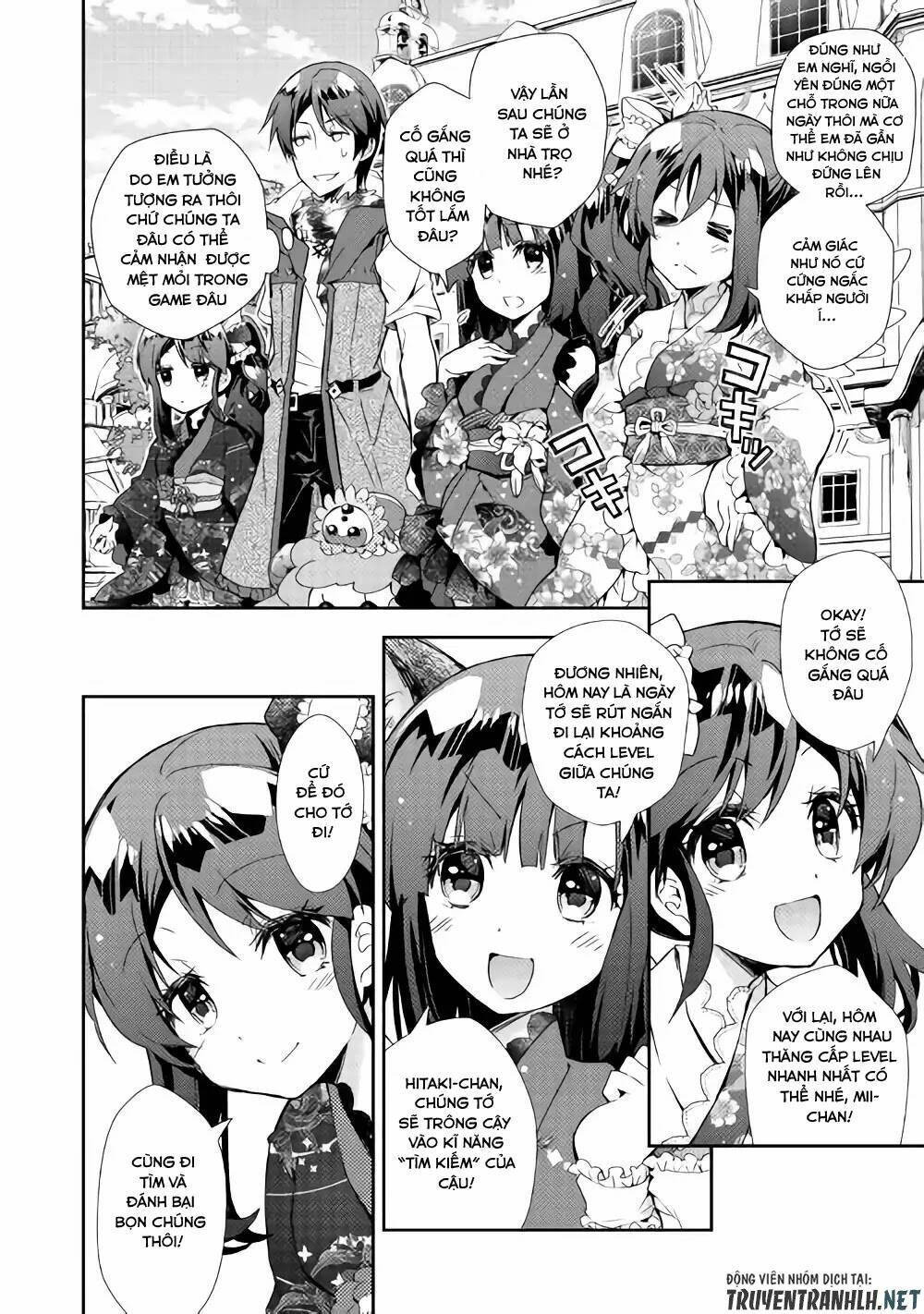 Nonbiri Vrmmoki Chapter 29 - Trang 2