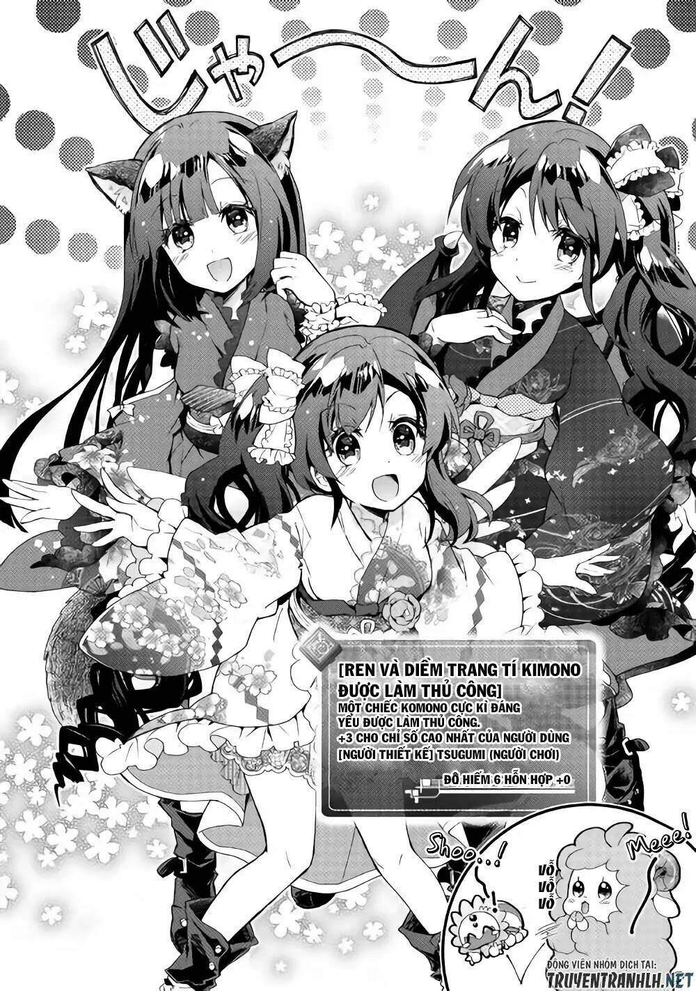 Nonbiri Vrmmoki Chapter 29 - Trang 2