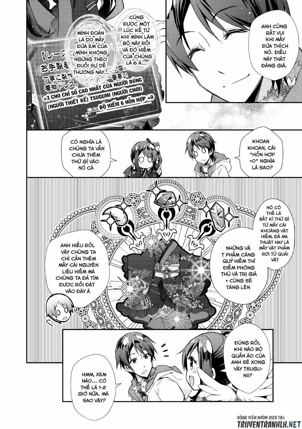 Nonbiri Vrmmoki Chapter 29 - Trang 2