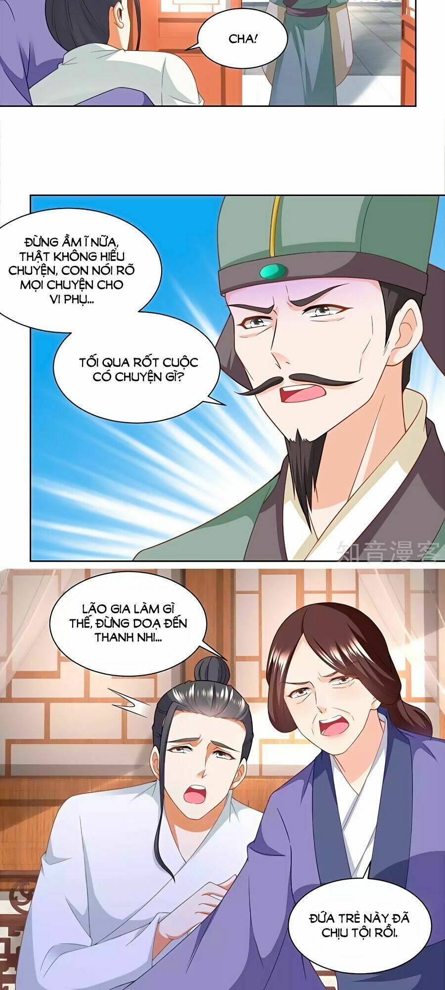 nông nữ thù sắc chapter 164 - Next chapter 165