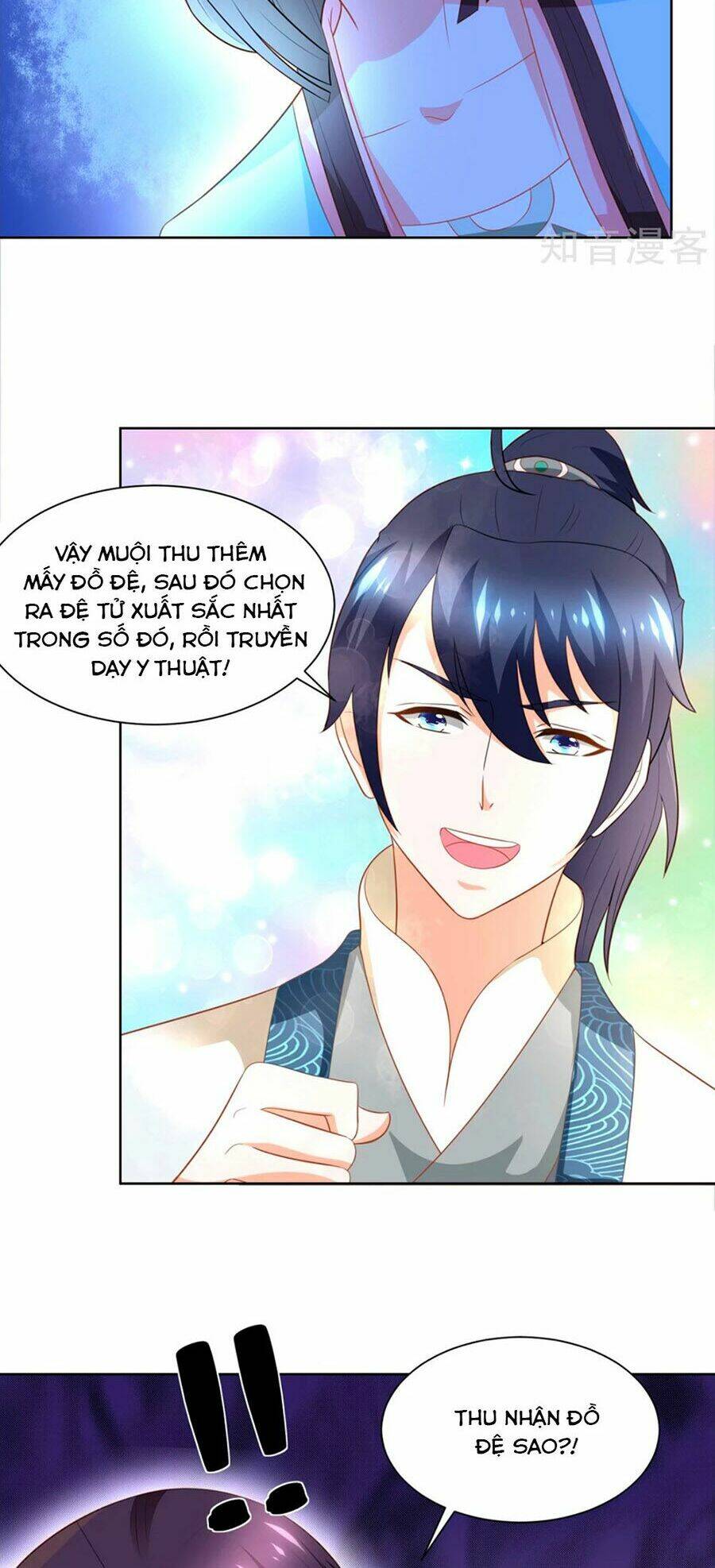 nông nữ thù sắc chapter 170 - Next chapter 171