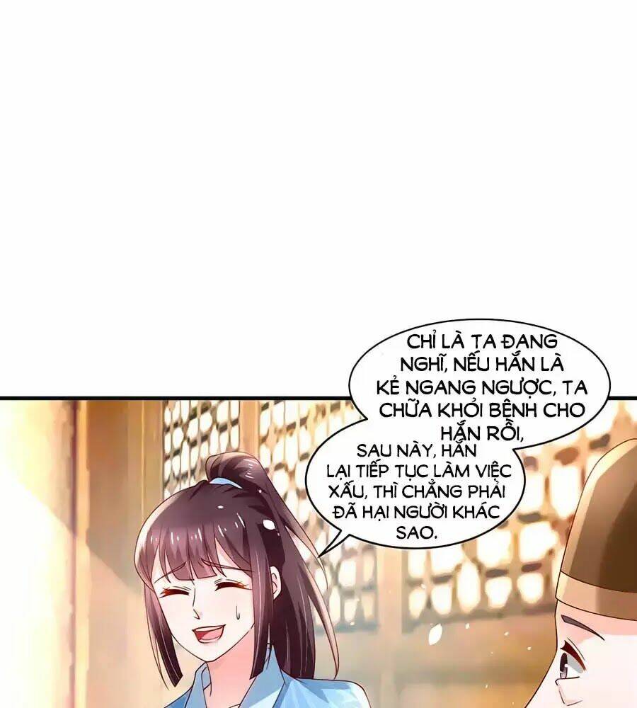 nông nữ thù sắc chapter 186 - Next chapter 187