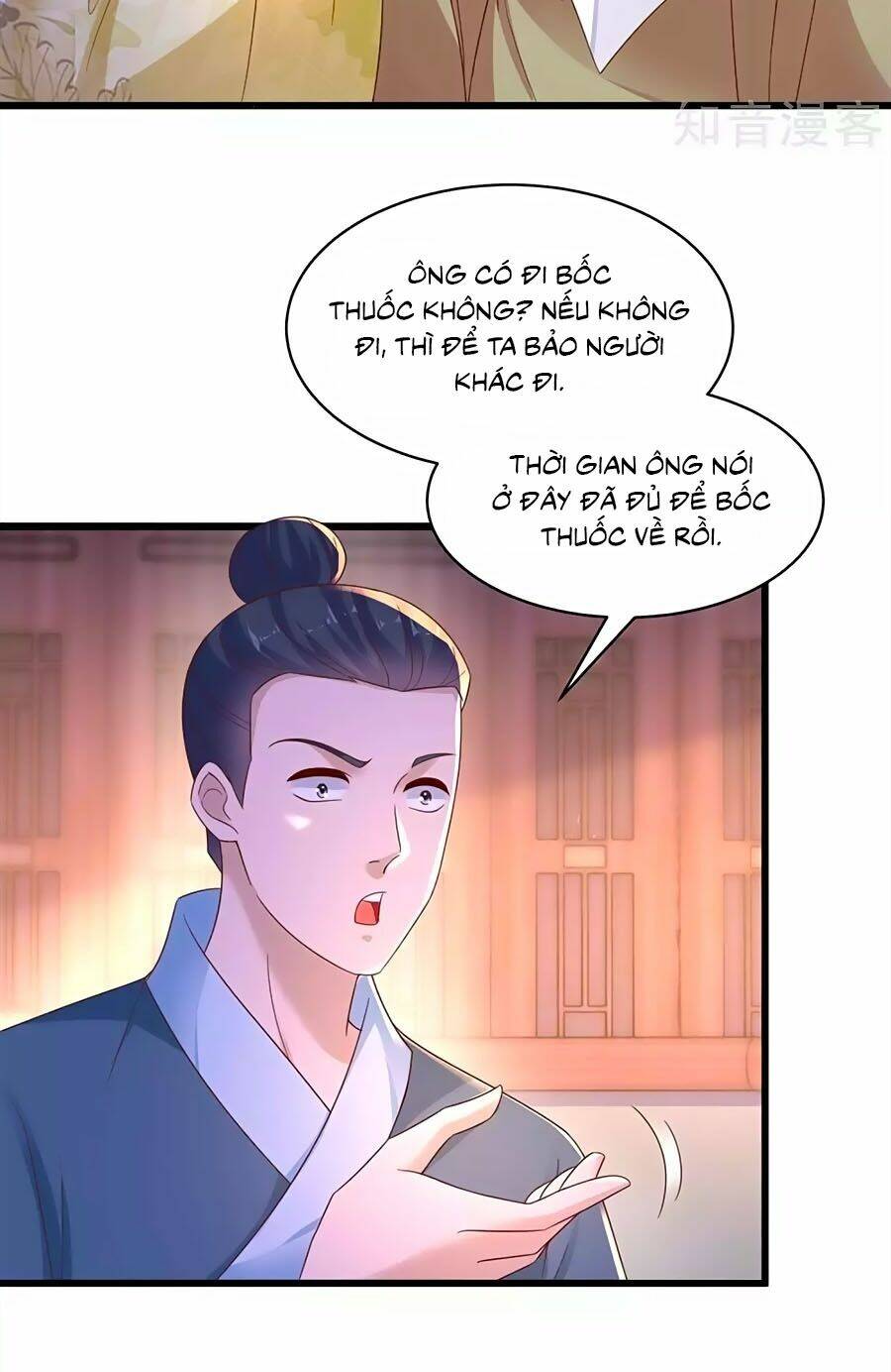 nông nữ thù sắc chapter 214 - Next chương 215