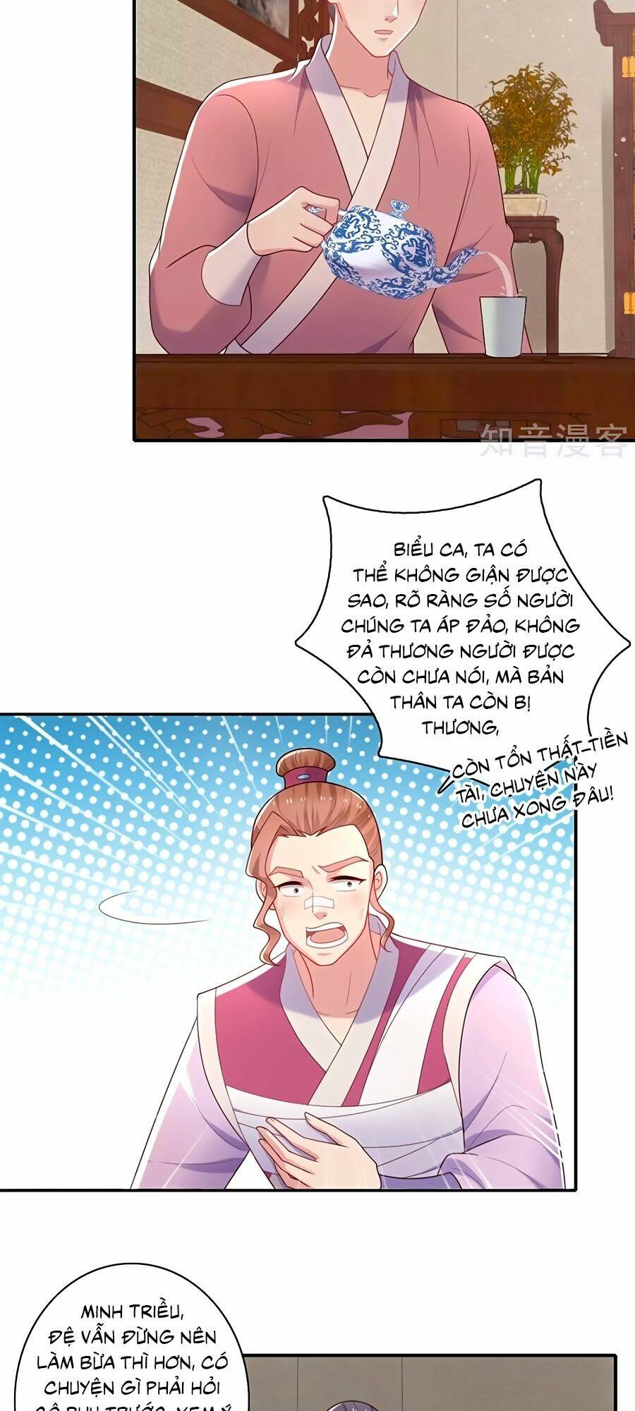 nông nữ thù sắc chapter   240 - Next chapter   241