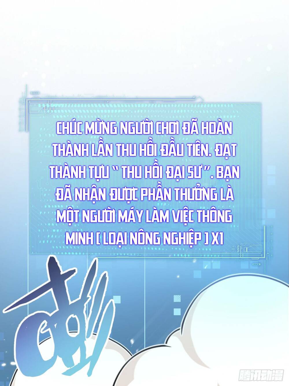 nông trường siêu cấp ở tận thế chapter 5 - Next chapter 6