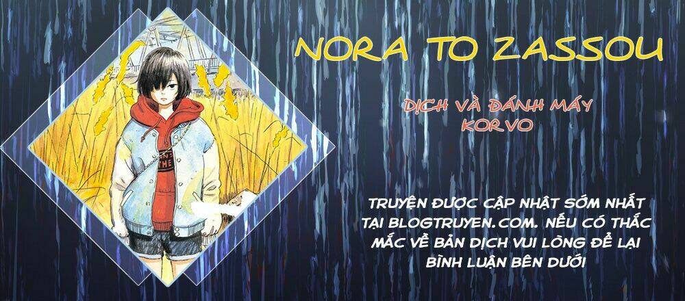 Nora To Zassou Chapter 2 - Trang 2