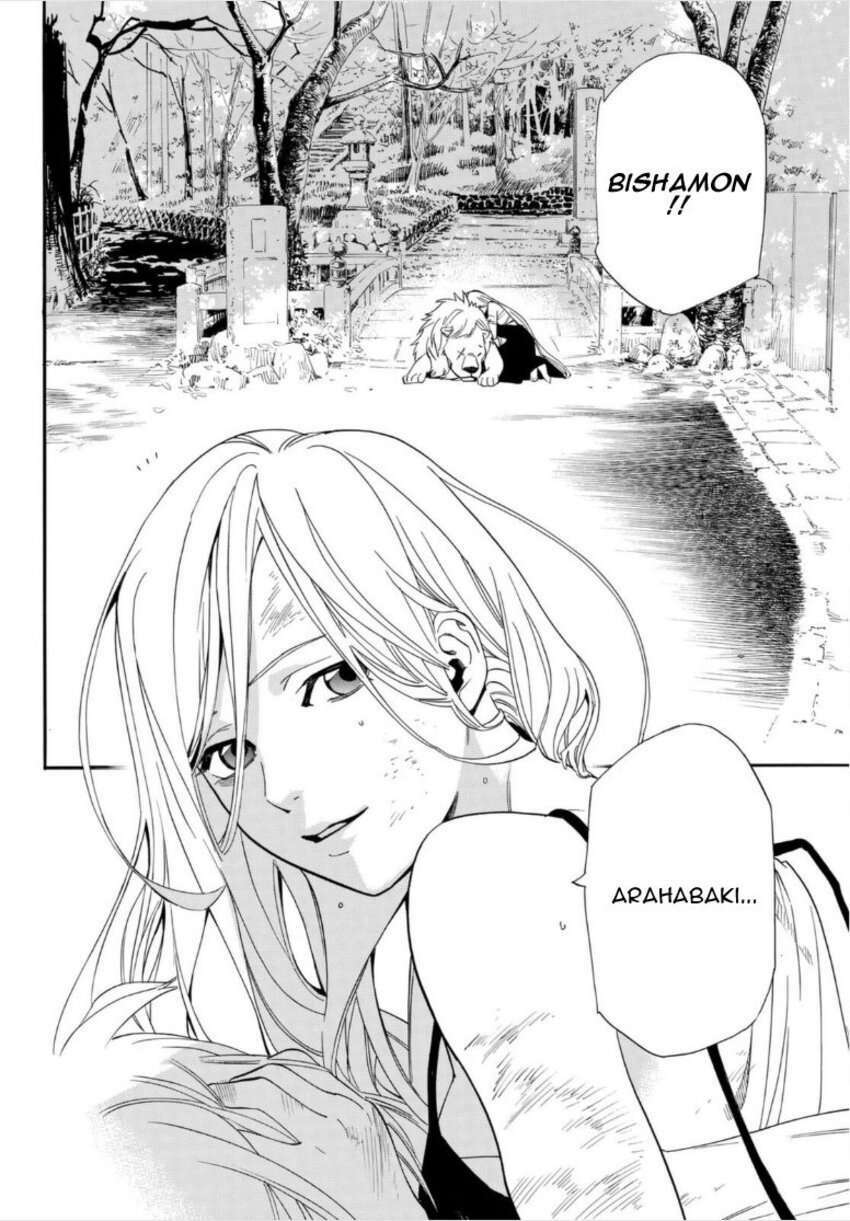 noragami chapter 100 - Trang 2