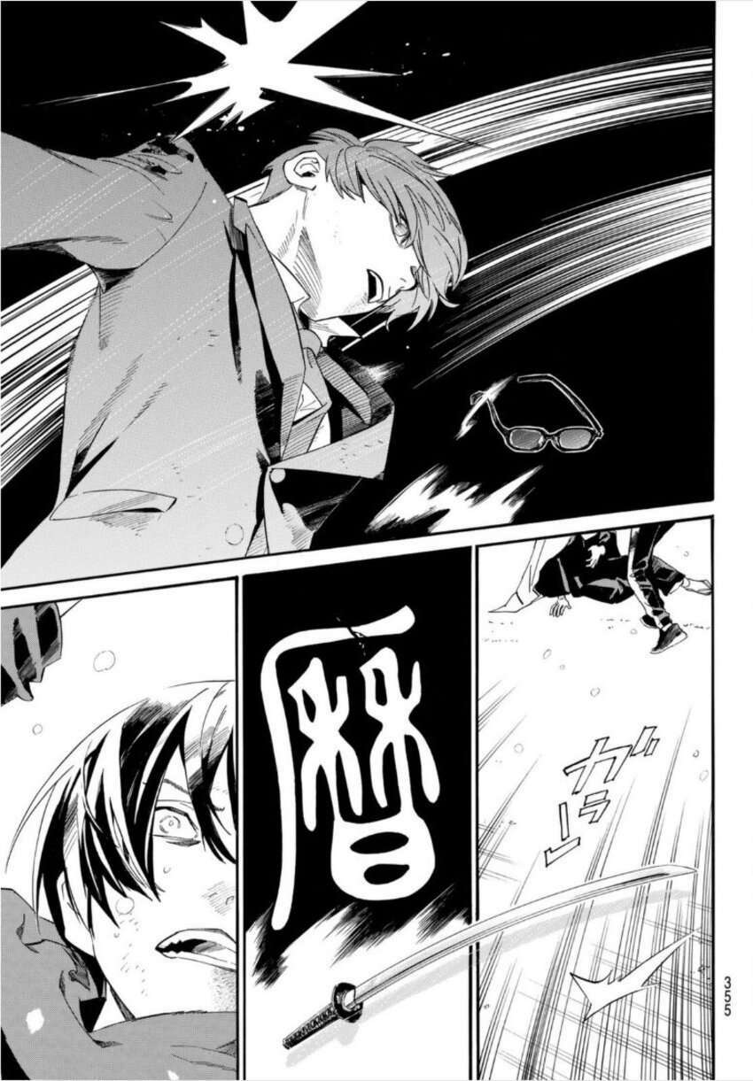 noragami chapter 100 - Trang 2