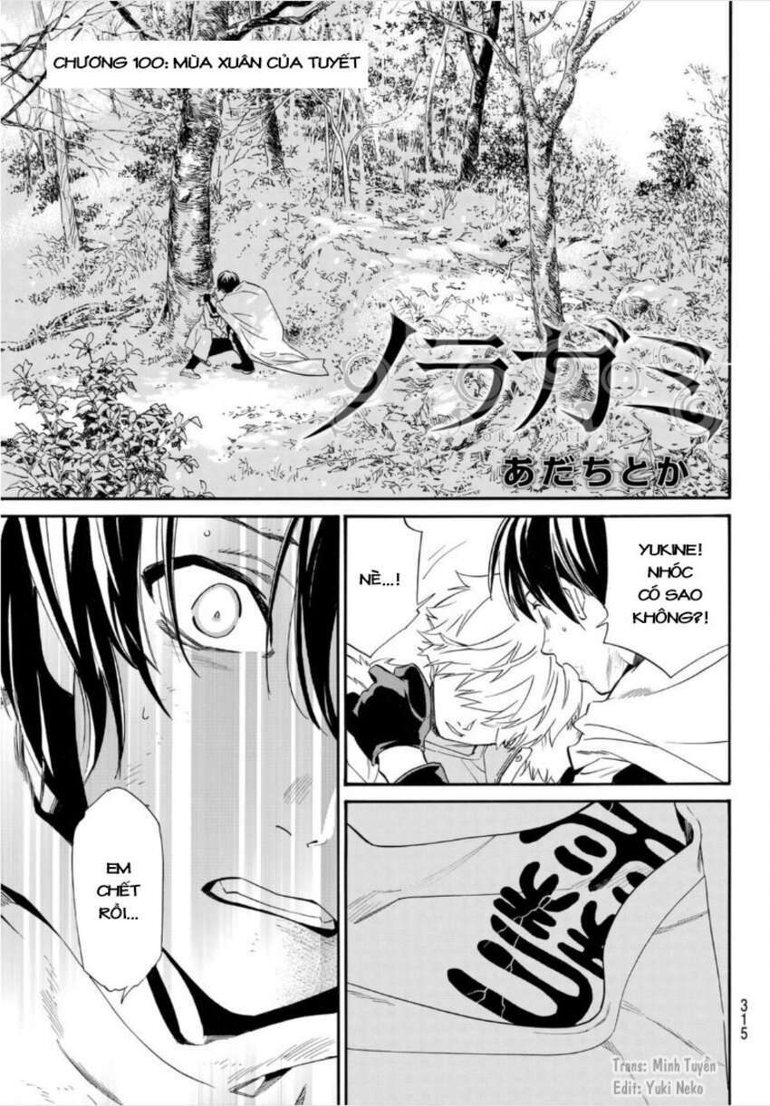 noragami chapter 100 - Trang 2