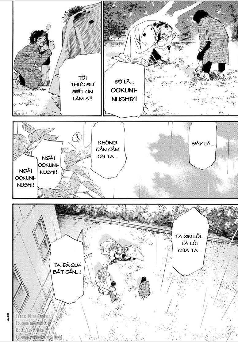 noragami chapter 104 - Next chapter 104.5