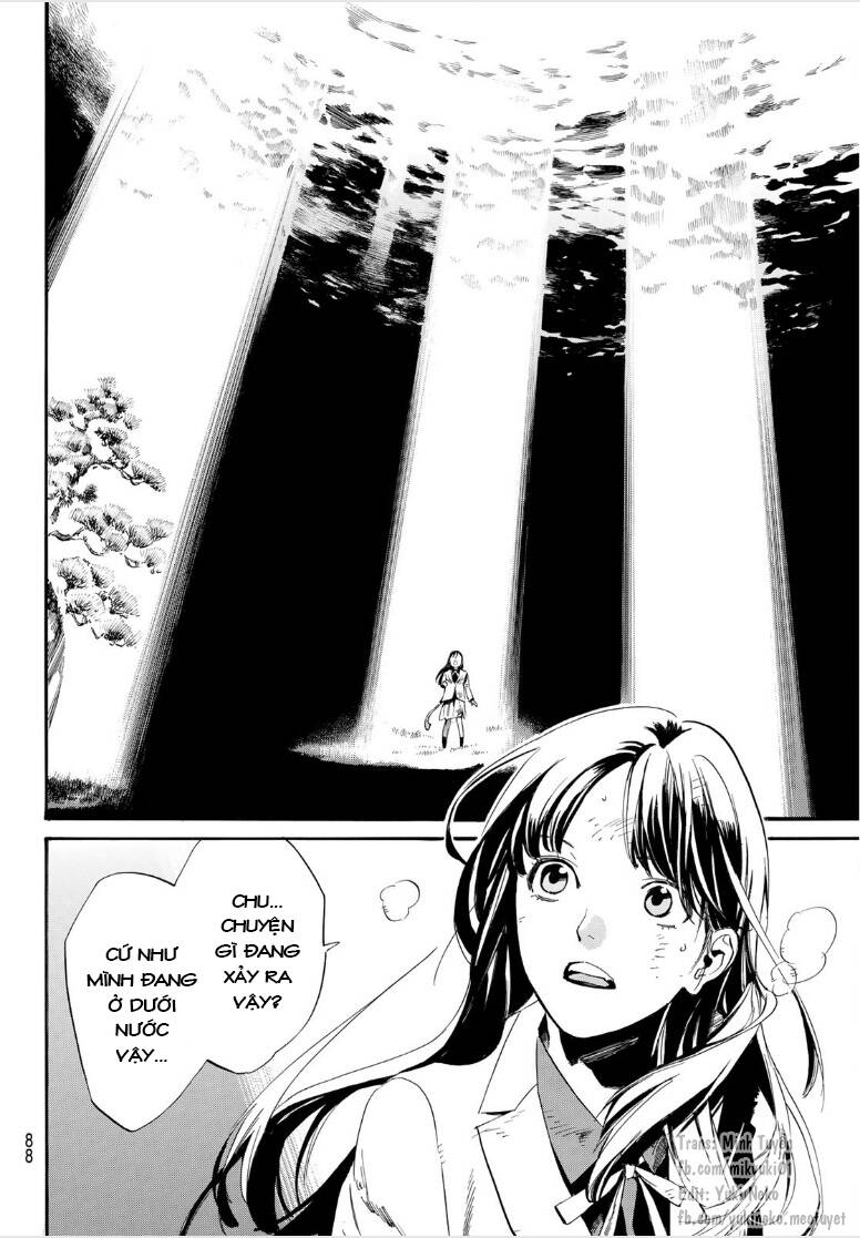 noragami chapter 104 - Next chapter 104.5