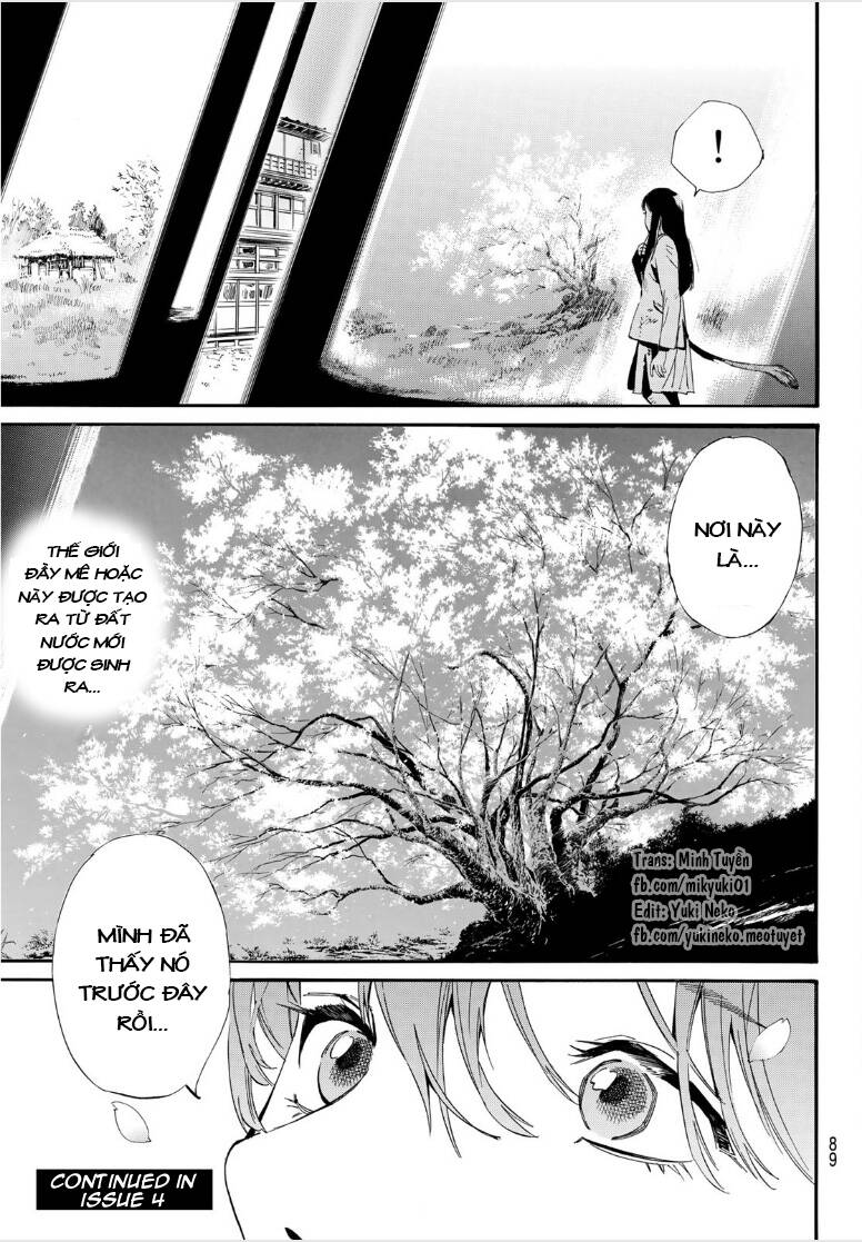 noragami chapter 104 - Next chapter 104.5