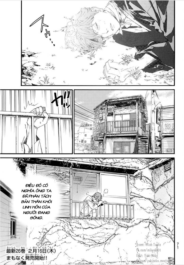 noragami chapter 104 - Next chapter 104.5