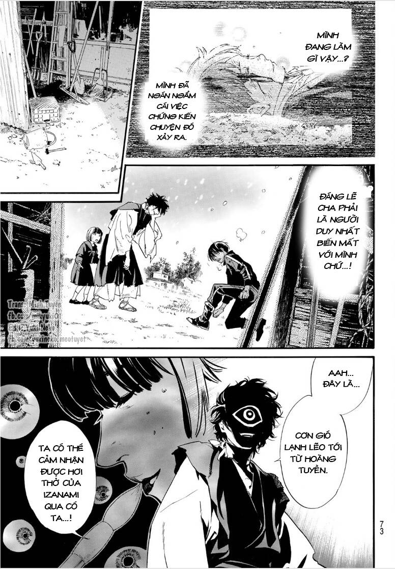 noragami chapter 104 - Next chapter 104.5