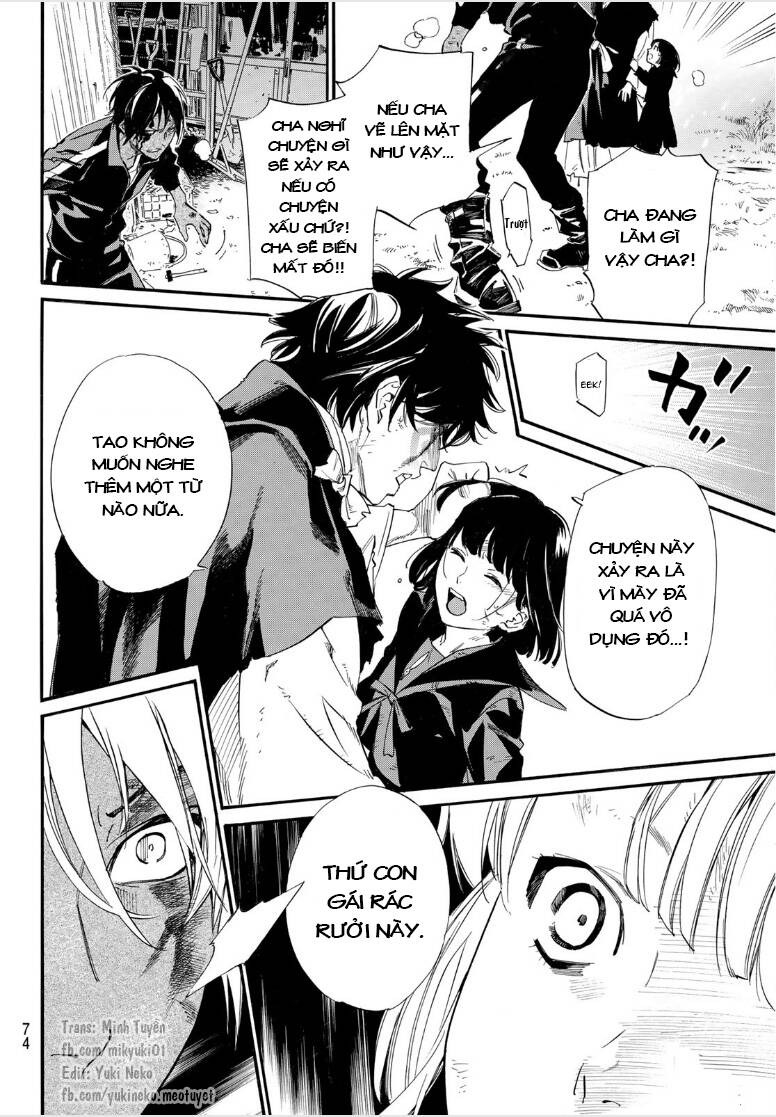 noragami chapter 104 - Next chapter 104.5